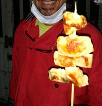 Crispetas Crispetas